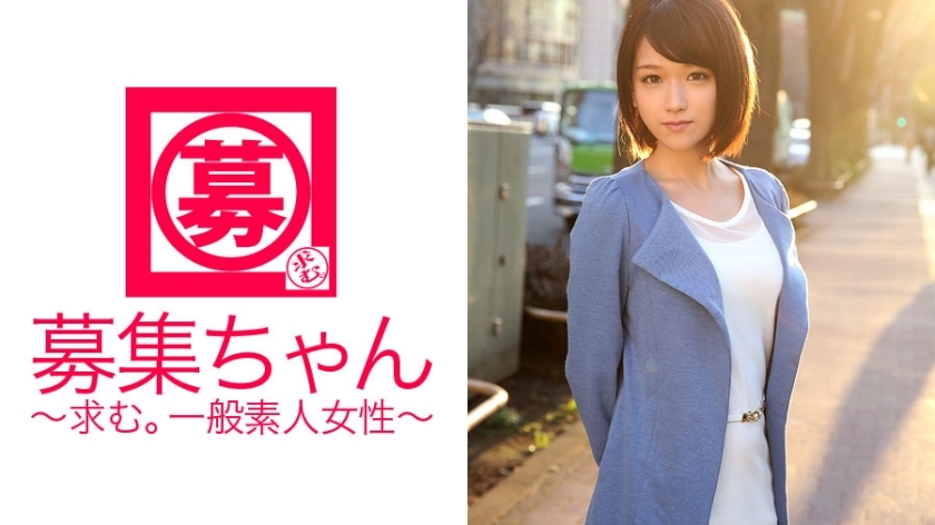 ARA-072-UNCENSORED-LEAK