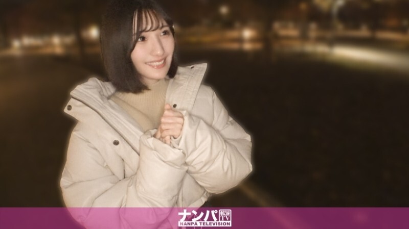 GANA-3378-UNCENSORED-LEAK