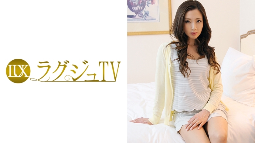 LUXU-019-UNCENSORED-LEAK