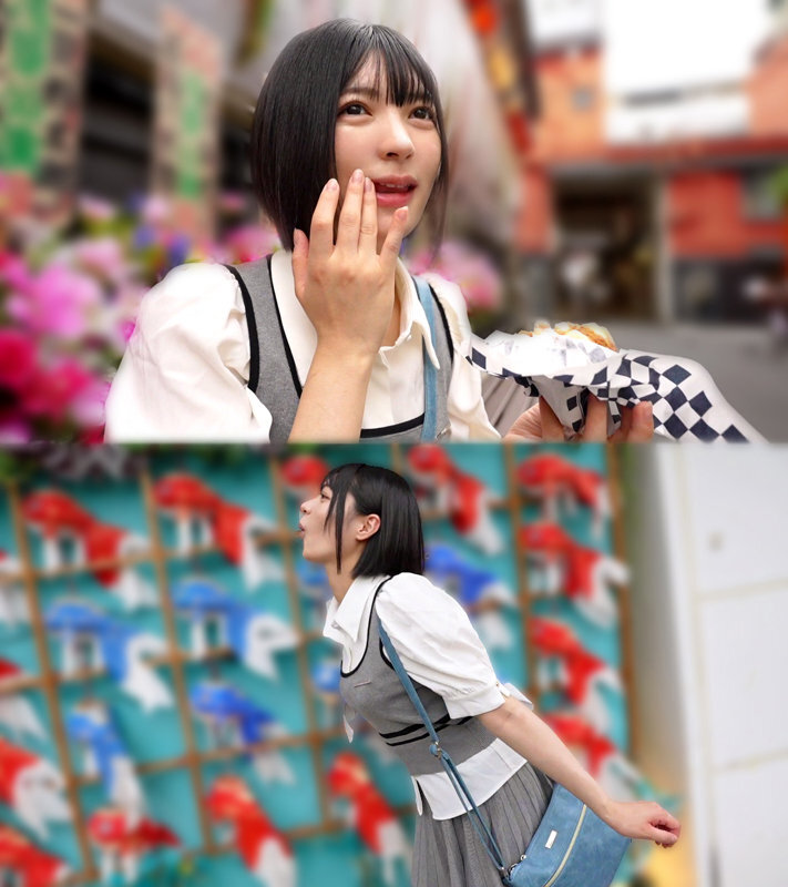 MFCS-195-UNCENSORED-LEAK