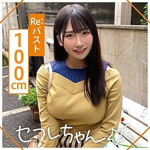 MGMR-124